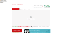 Desktop Screenshot of darson.com.pk